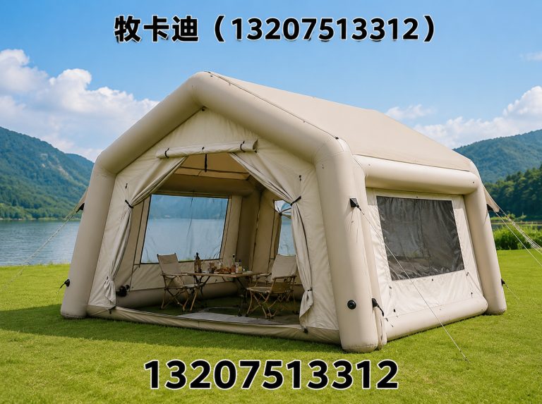 和平区OBK展示图