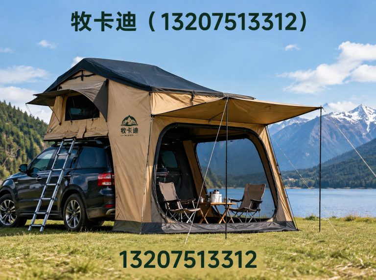 和平区充气帐篷展示图